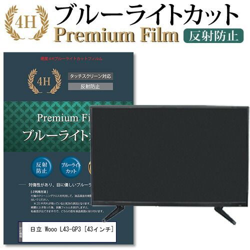 ヘアケア 【2本セット】ハニーロア ミルクコーター 150mL 新品未開封