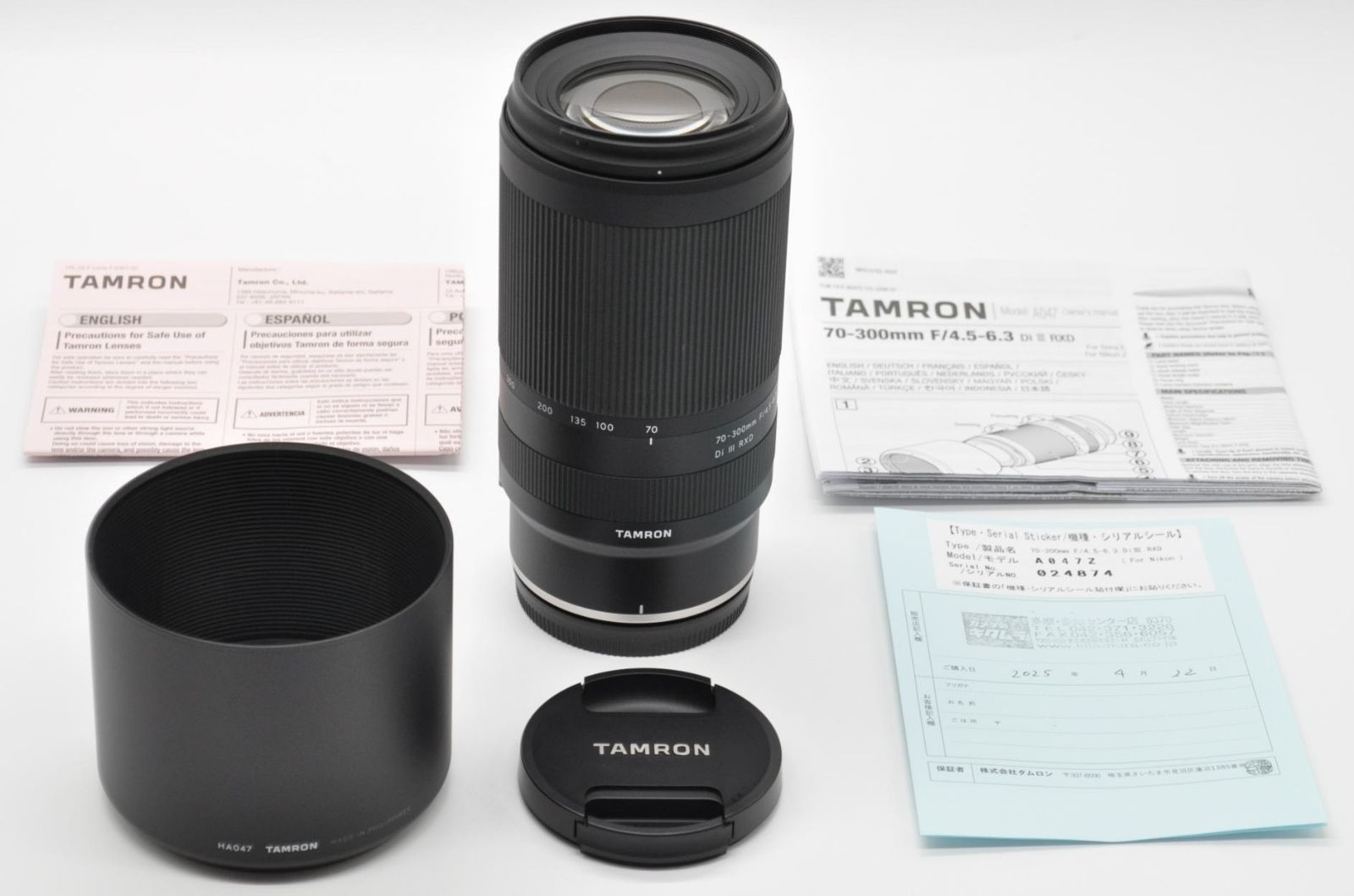 上 !! TAMRON タムロン 70-300mm F|4.5-6.3 Di III RXD ニコンZ用 Model A047 ♪あるとうれしいフード＆説明書＆保証書付き♪