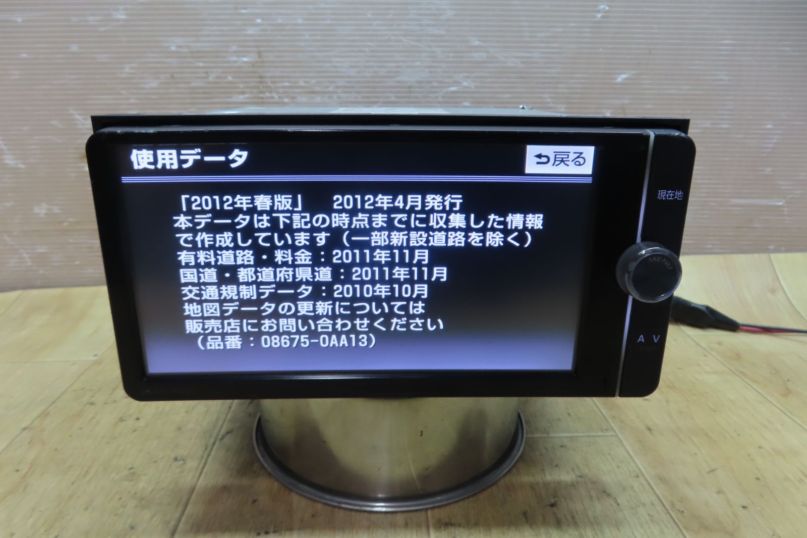 DVD再生OK