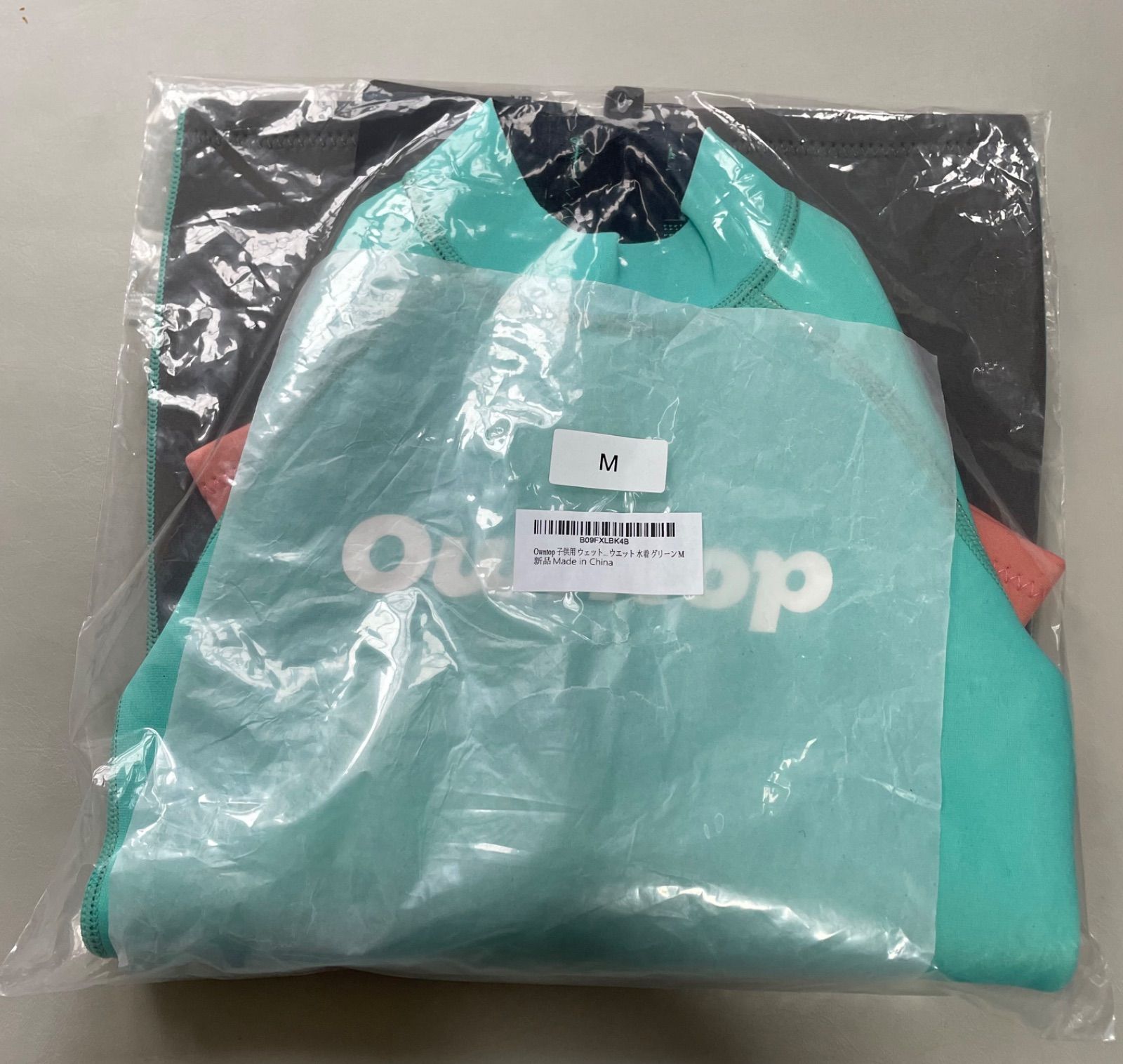 Owntop 子供用 ウェットスーツ L 水着 グリーン - 通販 - guianegro.com.br