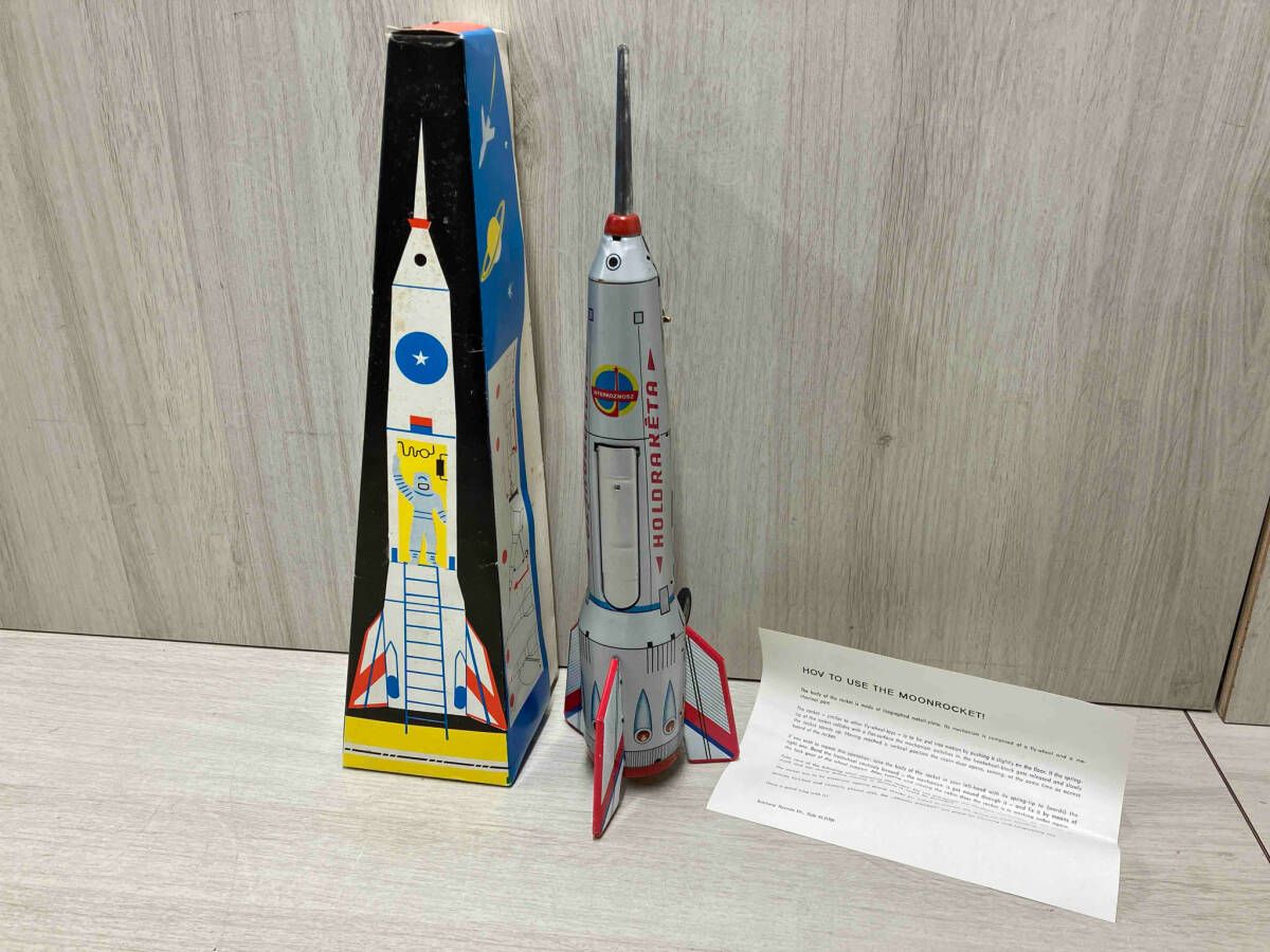 h raketa ハンガリー製 MOONROCKET ブリキ おもちゃ ビンテージ ロケット レトロ