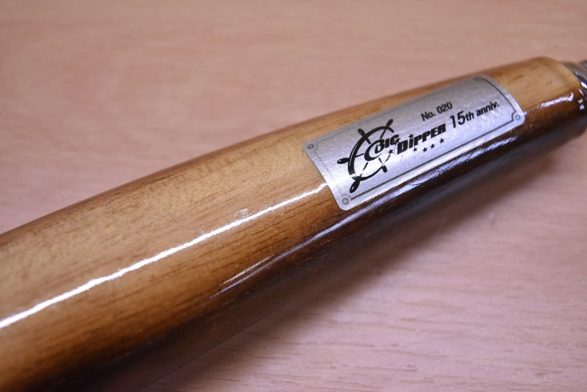 ブルーフィッシュ