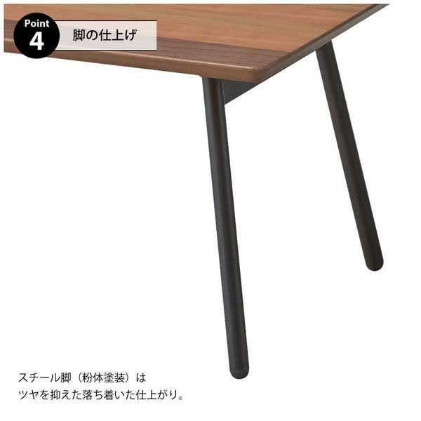 のエルマー折りたたみ式ローテーブル