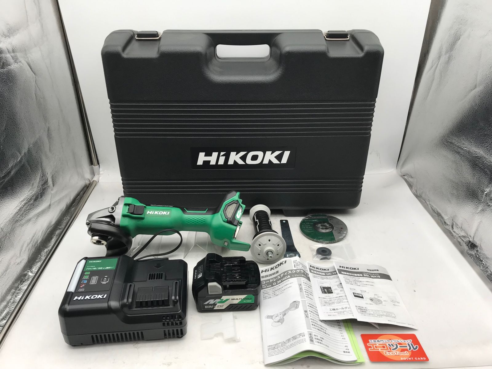 ♥ HiKOKI|ハイコーキ 100mm 36vコードレスディスクグラインダ G3610DAXP ITZDN739QBYO エコツール小牧ｲﾝﾀｰ店 M02