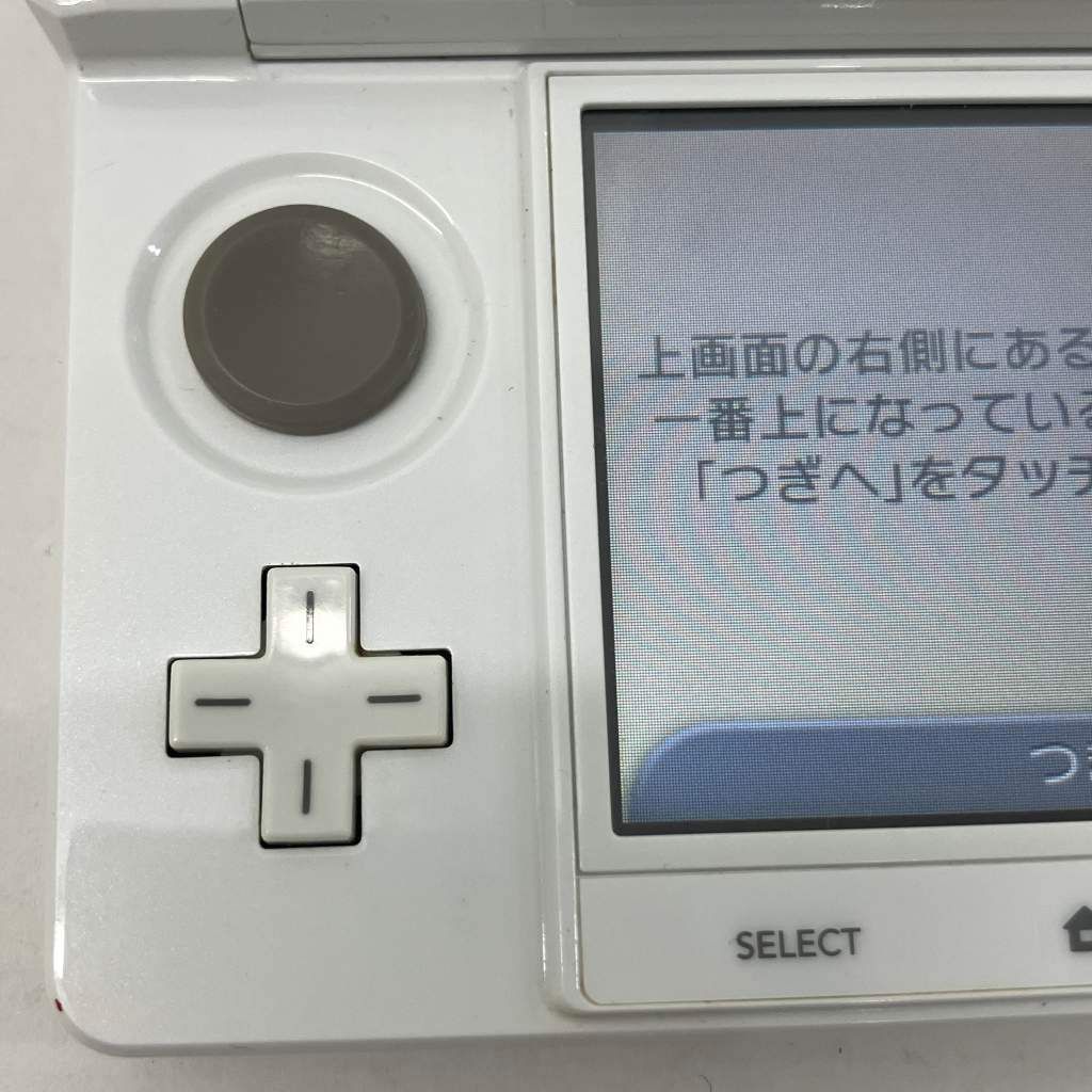 ニンテンドー3DS - NINTENDO 3DS ニンテンドー Nintendo 3DS CTR-001 初期化済 初期 基本動作確認済 本体のみ【中古】MK-1622 Nintendo (ニンテンドー) Nintendo 3DS CTR-001 動作確認済み