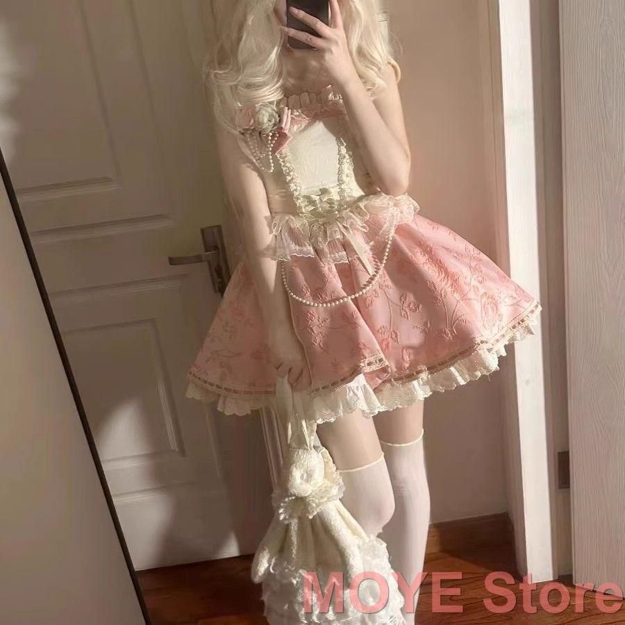 【iLiFE!×Malymoon】 アンデッドプリンセスレースブライズ12点 白 iLiFE!×Malymoon アンデッドプリンセスレースブライズ 小熊まむ