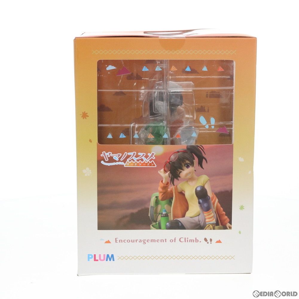PLUM ヤマノススメ ひなた Autumn Hike フィギュア 新品 ヤマノススメ
