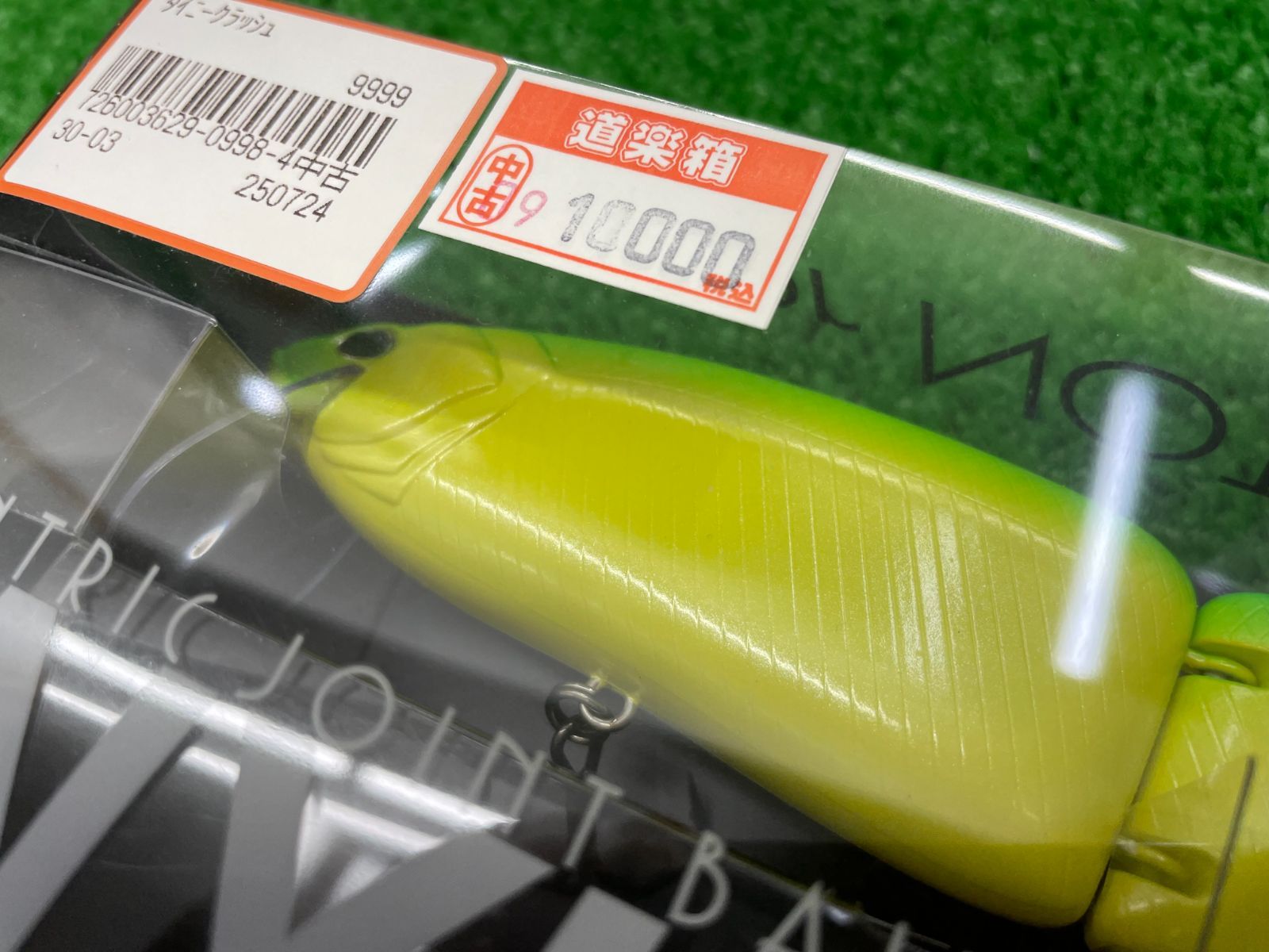 枚併 DRT タイニークラッシュ LOW #レジェンドチャート WWW_OLIVIERBERNSTEIN_COM