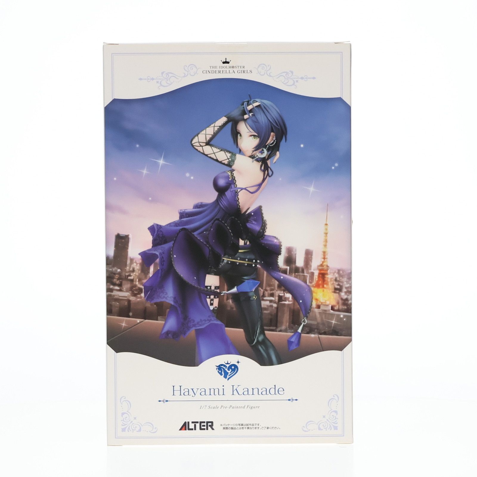 速水奏(はやみかなで) ミスティック・ドーンVer. アイドルマスター