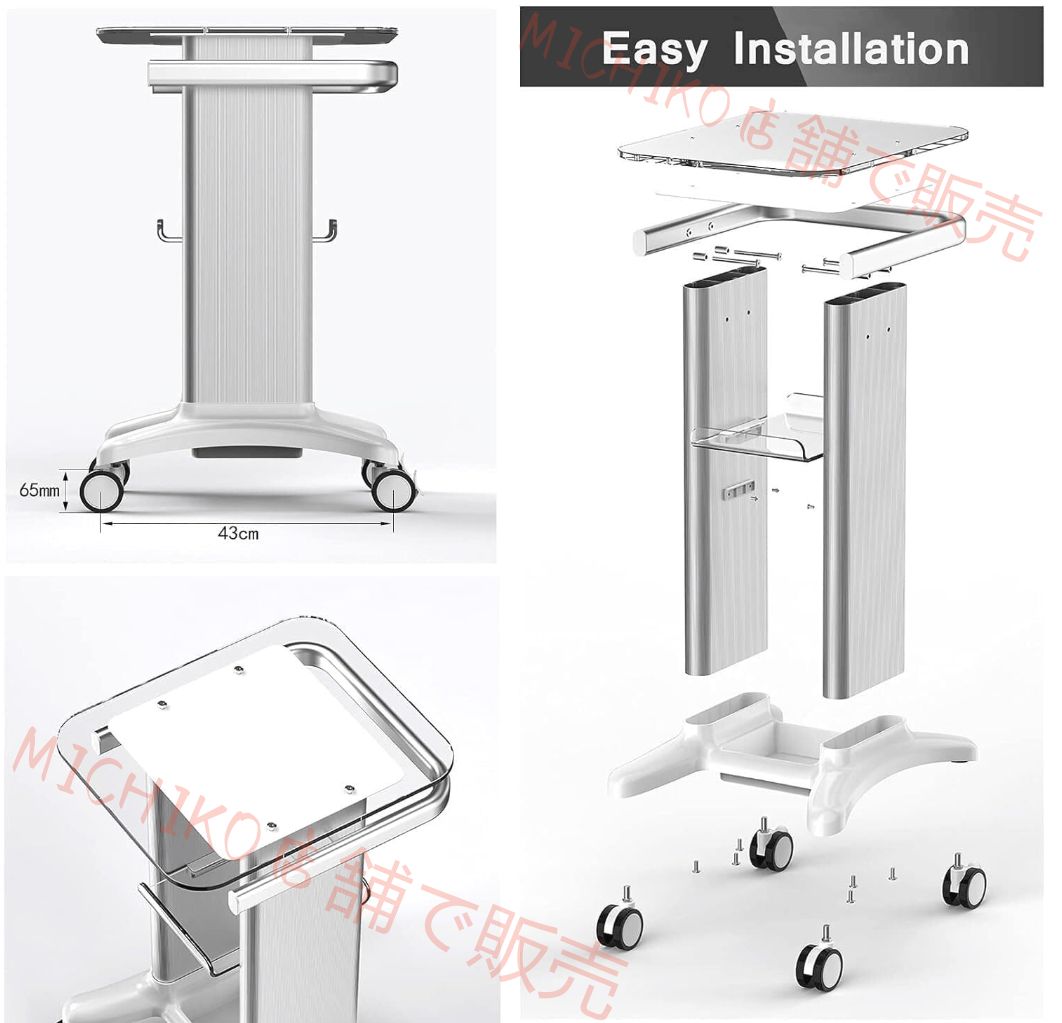 キッチンワゴン