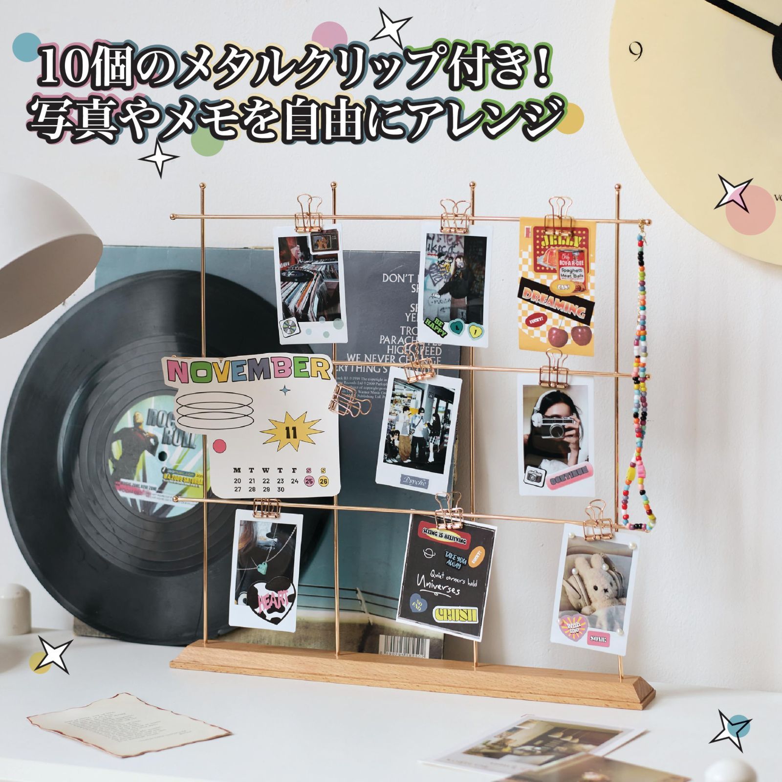 ウェルカムスペース 36