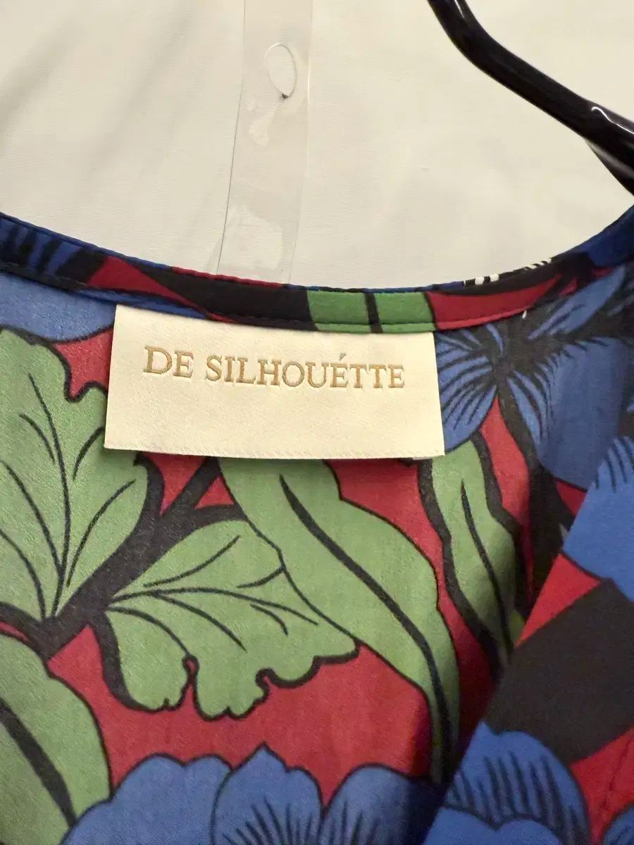 SIE