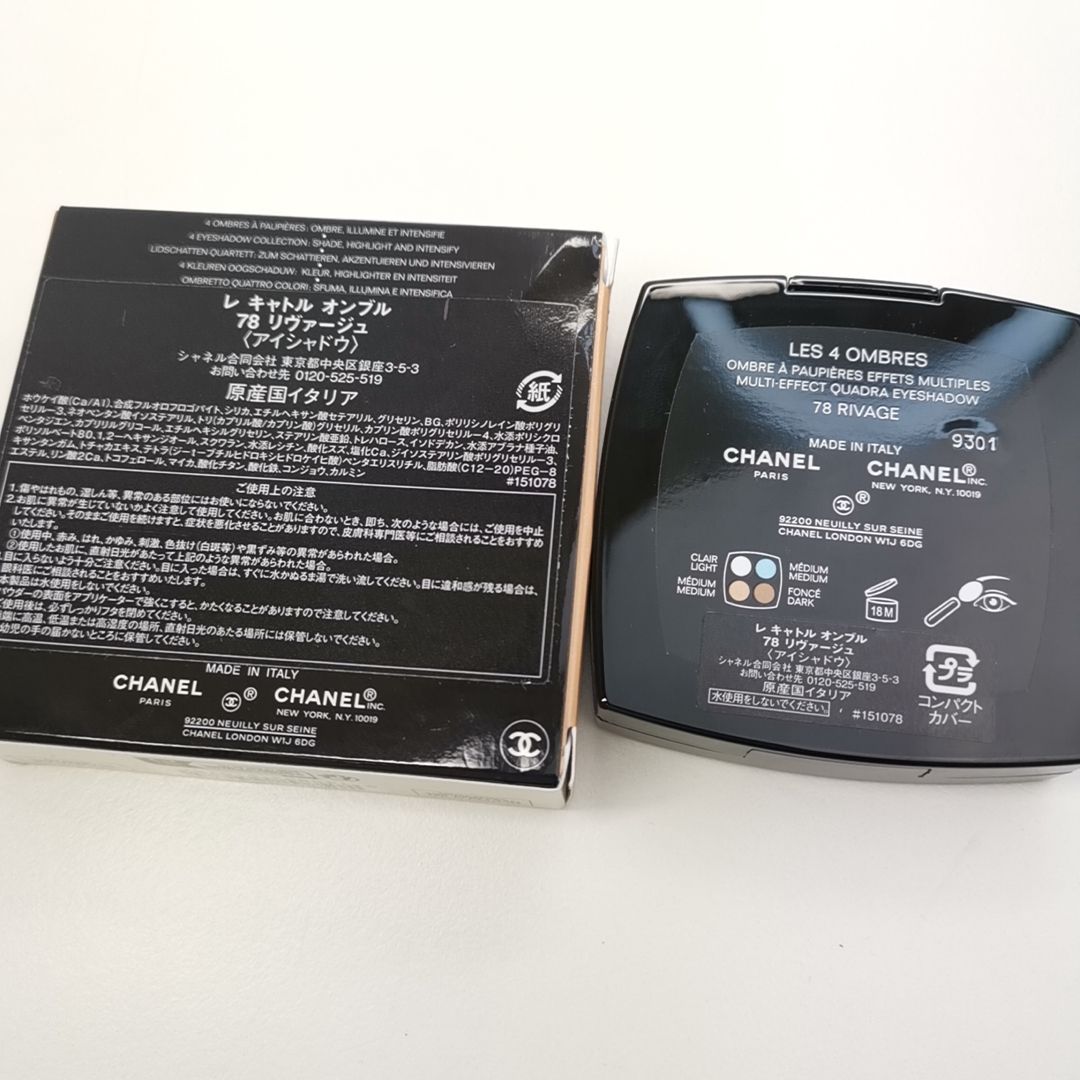 CHANEL LES 4 OMBRES 78 リヴァージュ 特別限定品 Chanel Eyeshadow ( LES 4 OMBRES 78 - RIVAGE ) limited