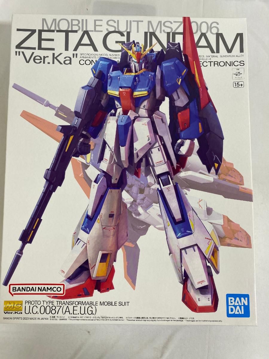 風景の変容/Scapeshift ショップ モーニングタイド 日版 foil EX+]風景