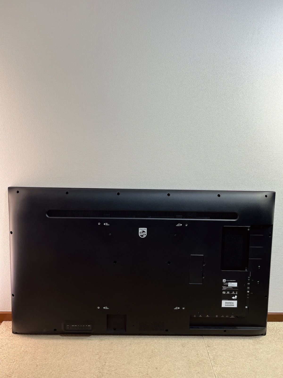 PHILIPS(ディスプレイ) 55BDL3550Q/11