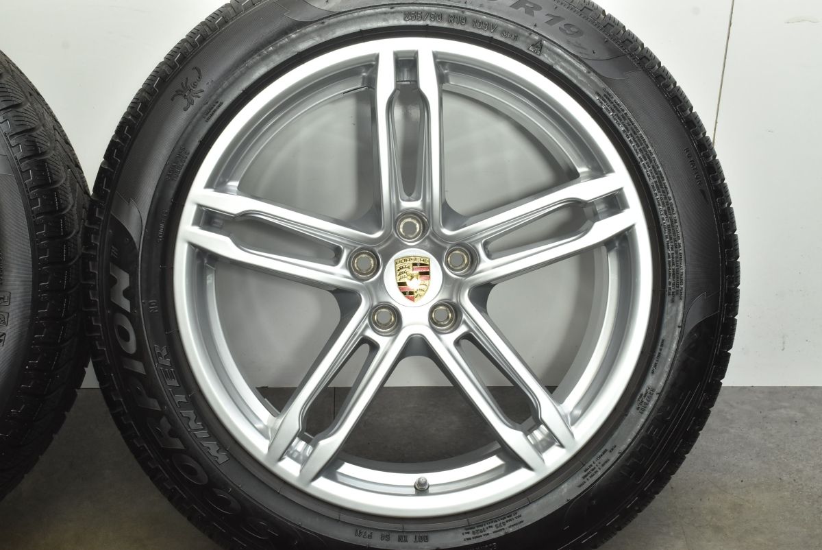 19in 8.5J