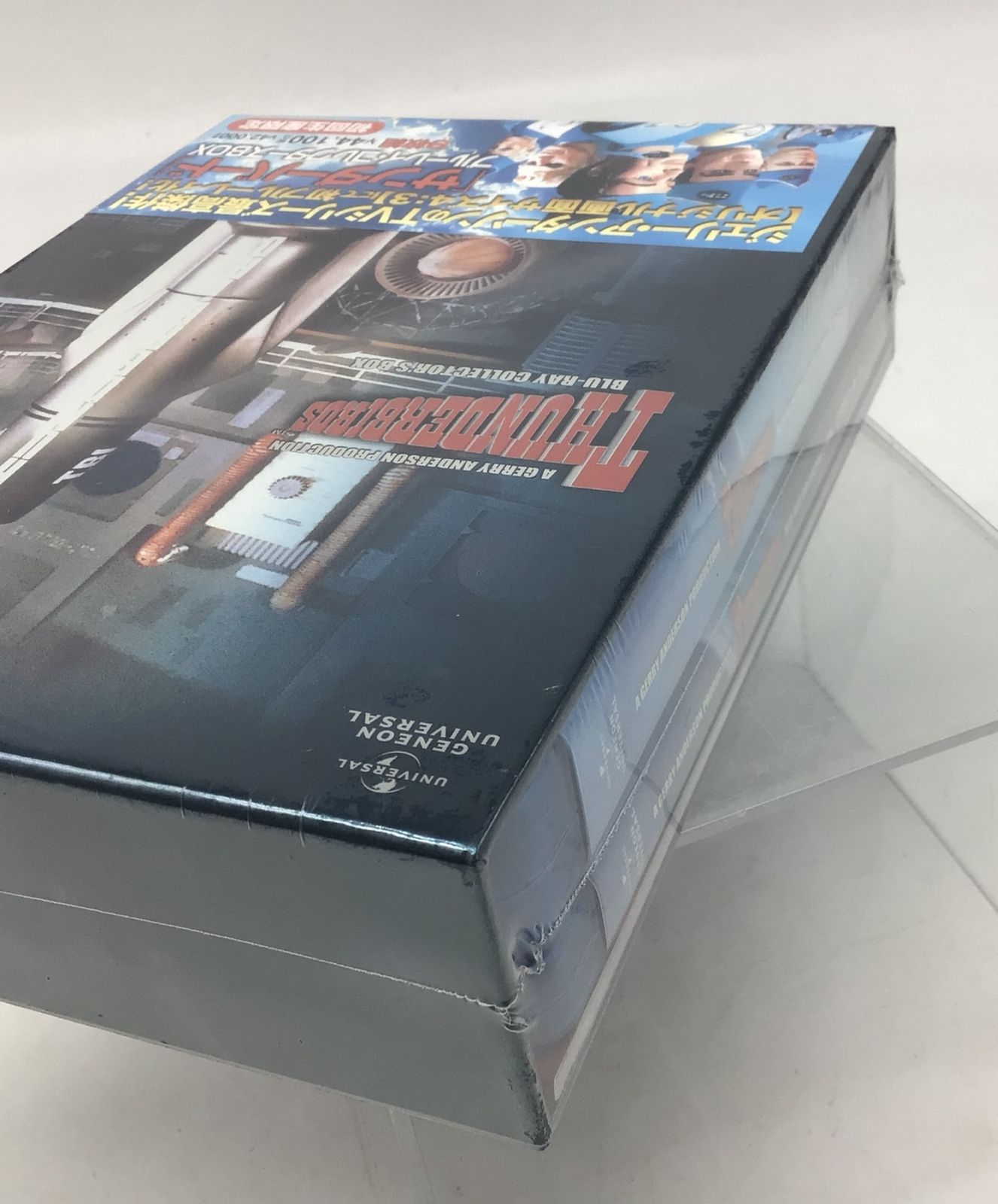 9316 【未開封】THUNDERBIRDS サンダーバード Blu-ray