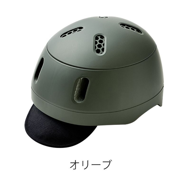 バイザー バイザー付