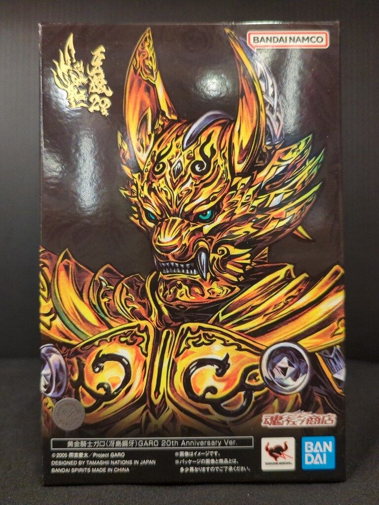 BANDAI SPIRITS S.H.Figuarts 真骨彫製法 牙狼＜GARO＞ 黄金騎士