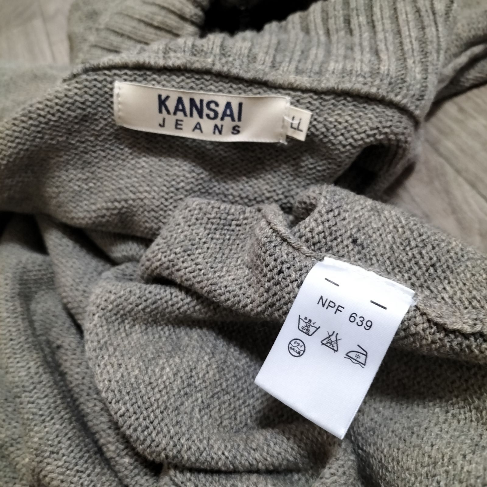 ☆KANSAI JEANS ハーフジップ プルオーバー ニット セーター