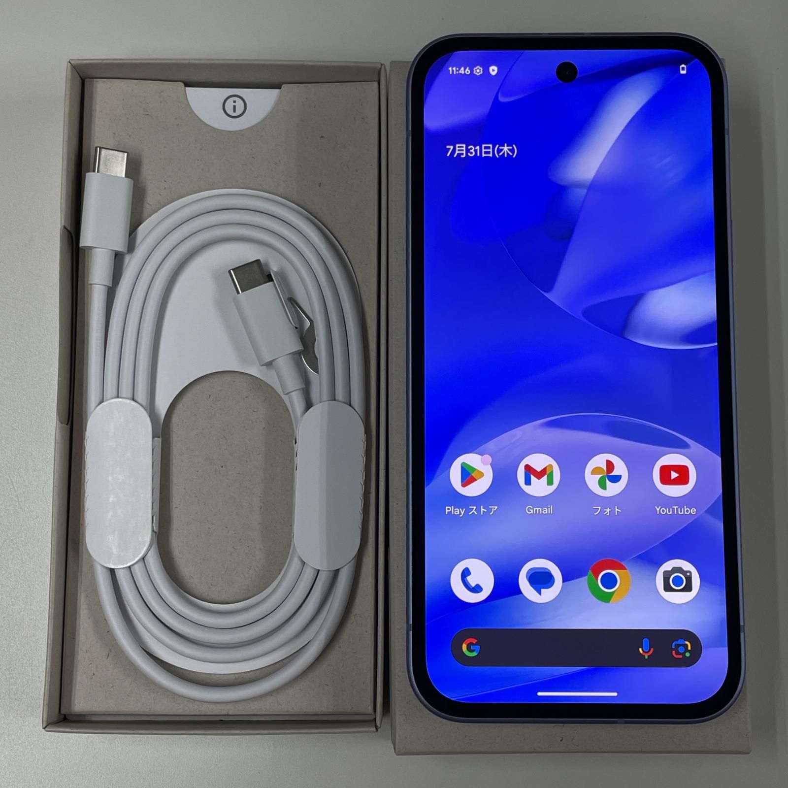 龍輝瀏 さま 専用　 Google Pixel 9a 青色 docomo 龍輝瀏 さま 専用 Google Pixel 9a 青色 docomo