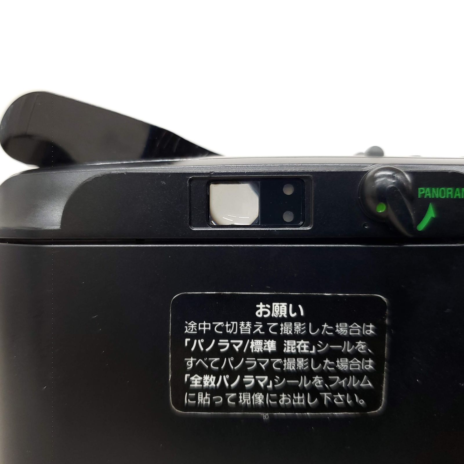 Olympus μ mju ZOOM DELUXE F 0926-76-4 v