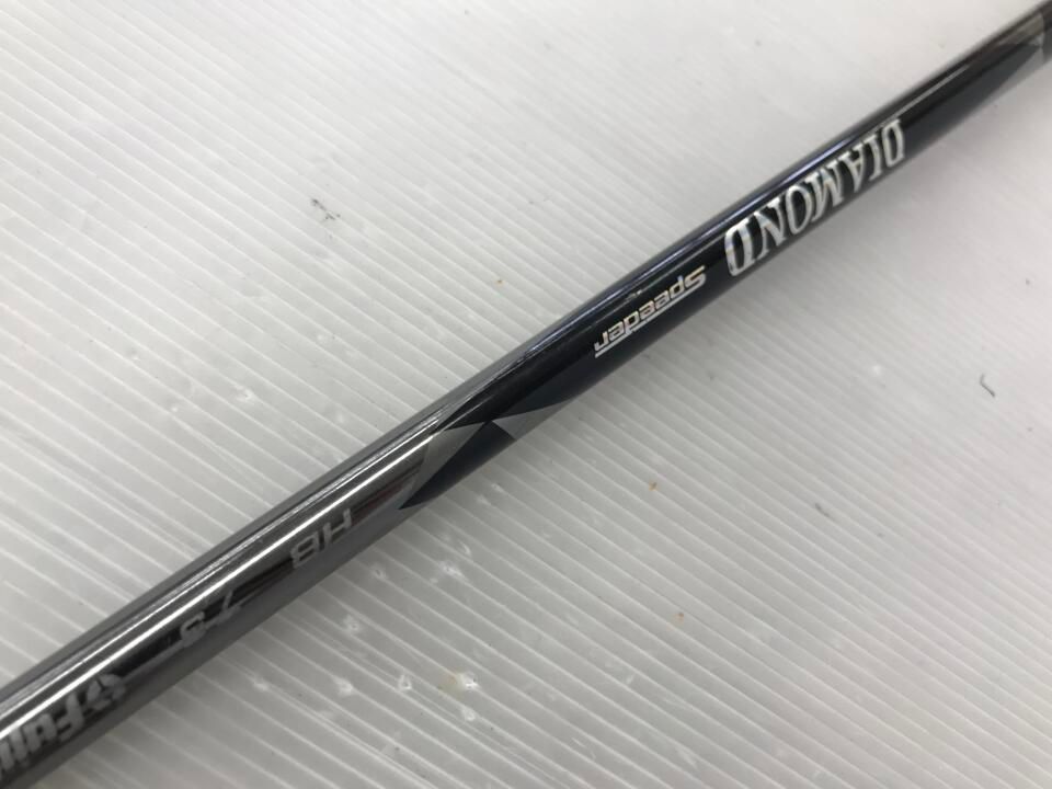 ユーティリティ