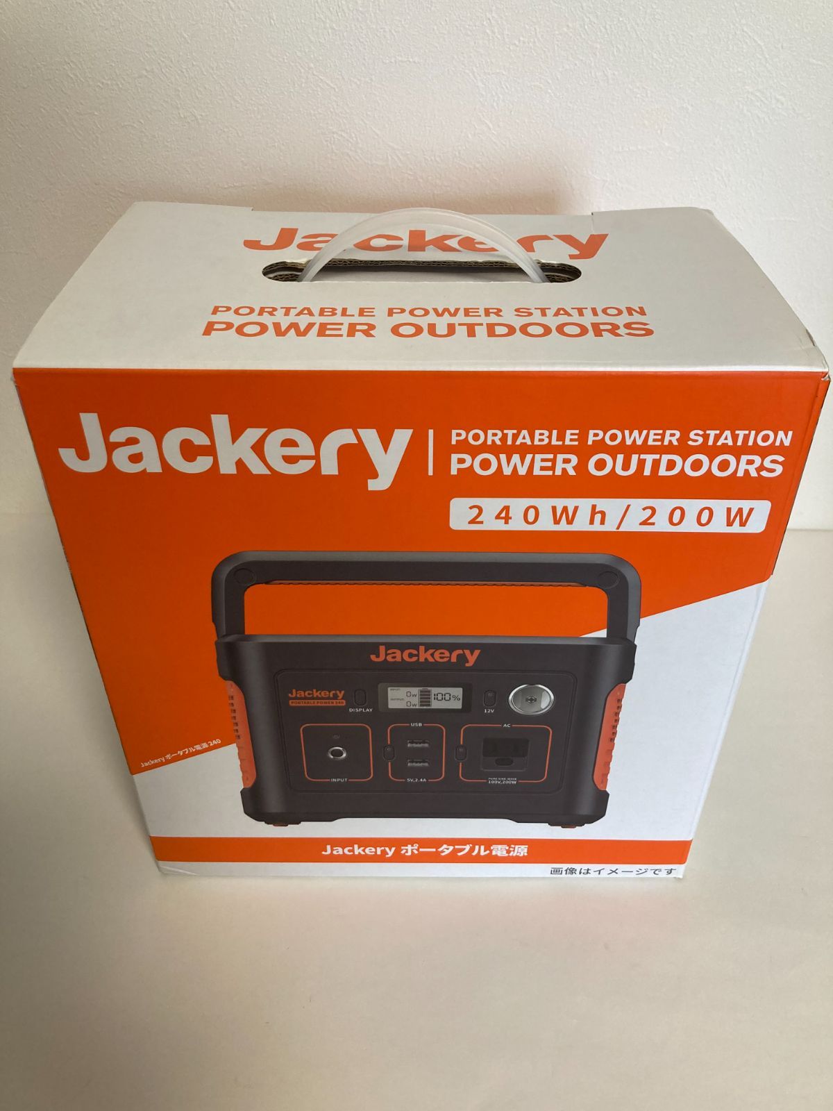 アウトドア 防災