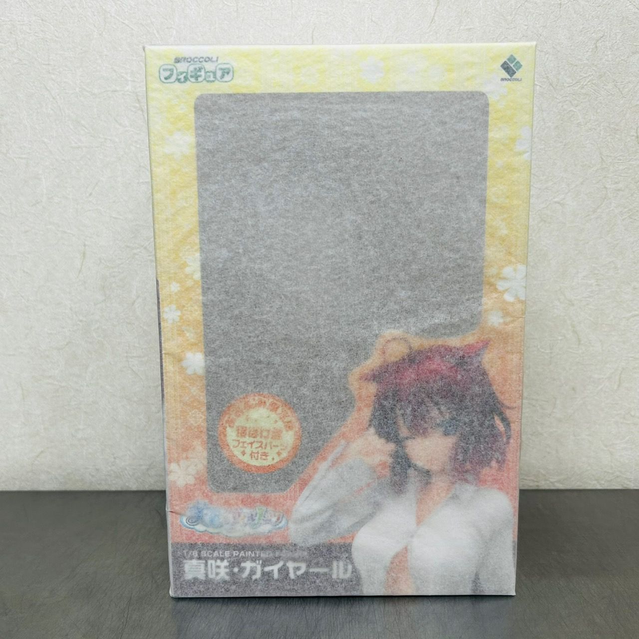 ブロッコリー 天色アイルノーツ 真咲・ガイヤール 1/8 スケール