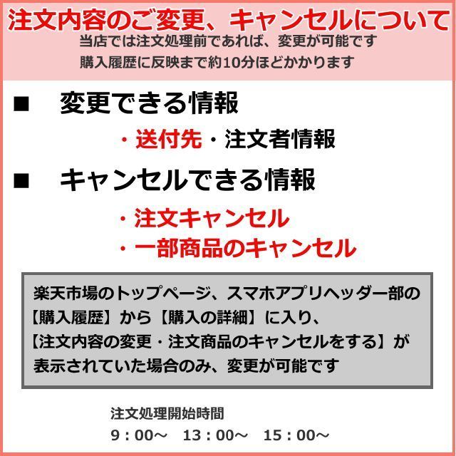 替えシール 2000枚