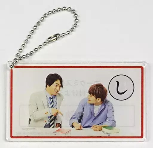 QuizKnockコラボカフェグッズ （雑貨 QuizKnock QKカルタ