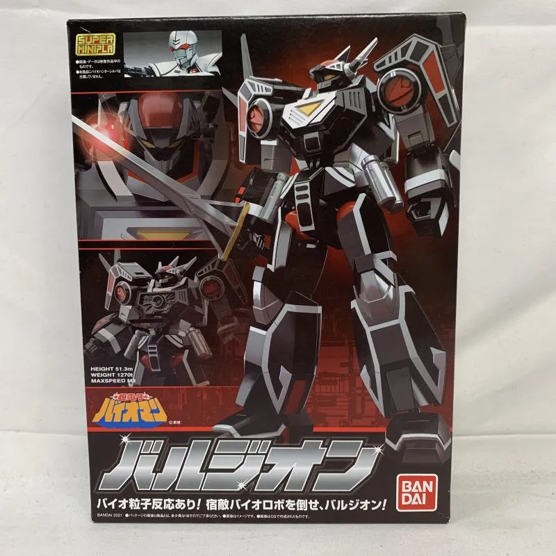 2025年最新】スーパーミニプラ バルジオンの人気アイテム - メルカリ