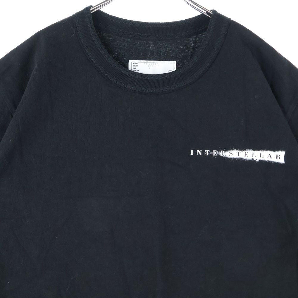 Sacai (サカイ) 23AW INTERSTELLAR T-Shirt インターステラー プリント