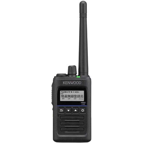 2営業日で発送 JVCケンウッド ケンウッド ハイパワーデジタルトランシーバー 黒 TPZD563BTE 2074BK