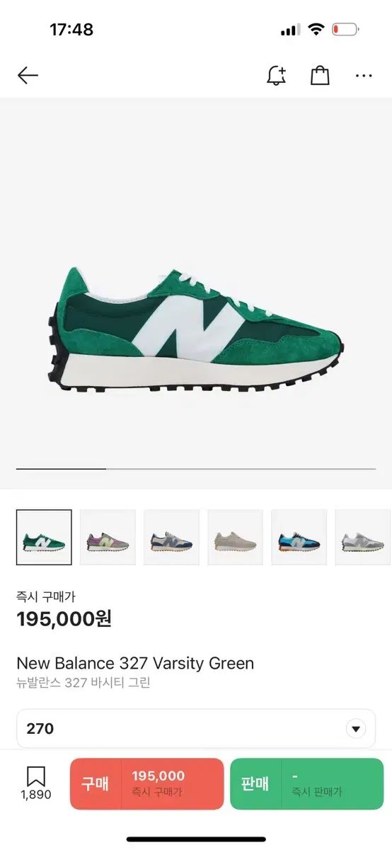 New Balance 327 Varsity Green