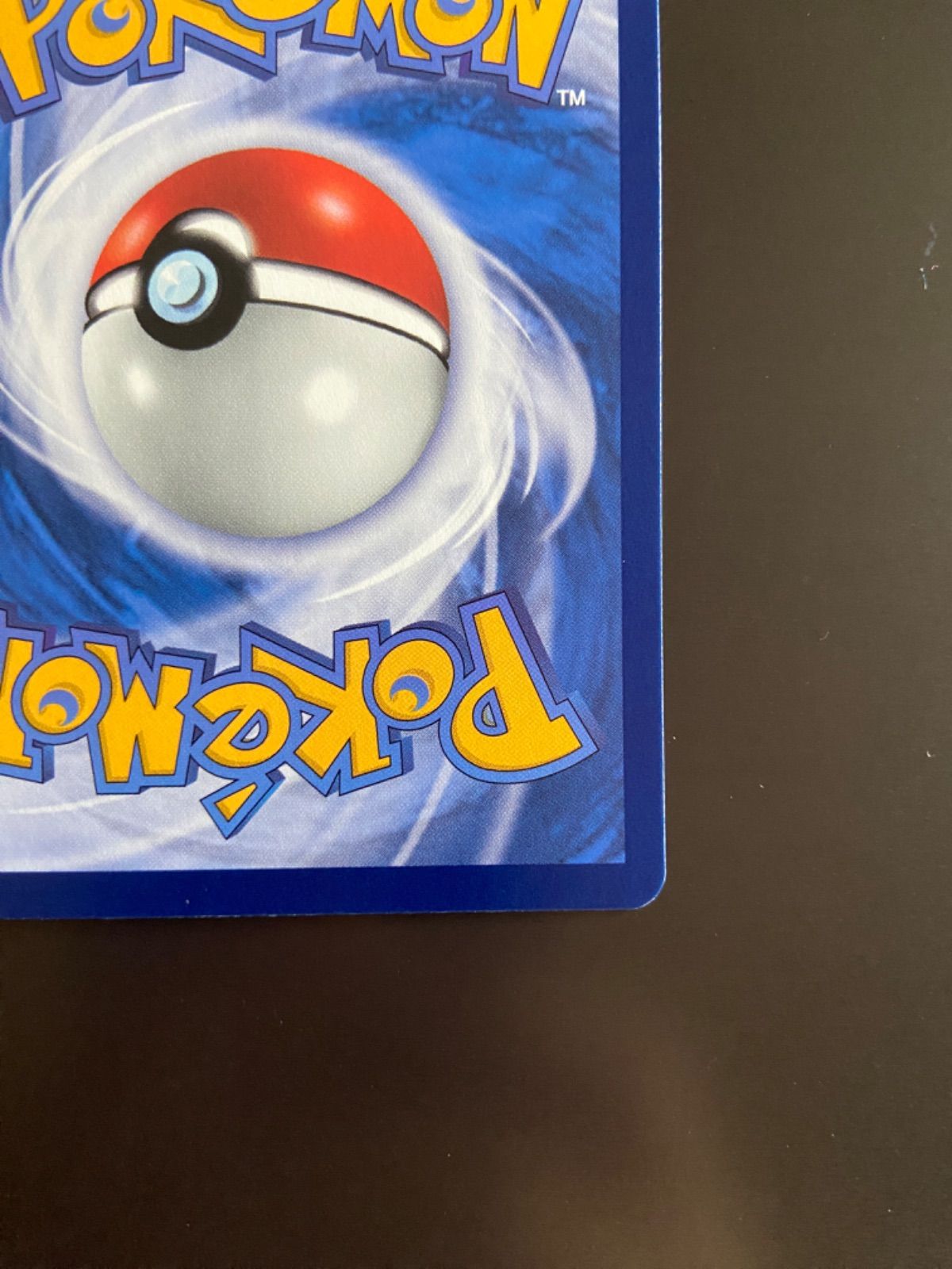 ポケモンカード SV1S 101/078 SAR サーナイトex 台湾語版 - メルカリ