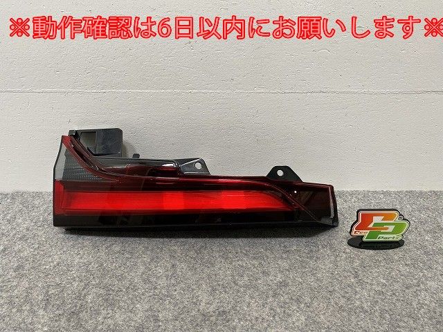 ノア NOAH 90系/MZRA90W/MZRA95W ハイブリッド/ZWR90W/ZWR95W 純正 左