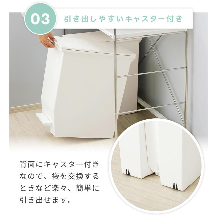 キャスター付き シンプル