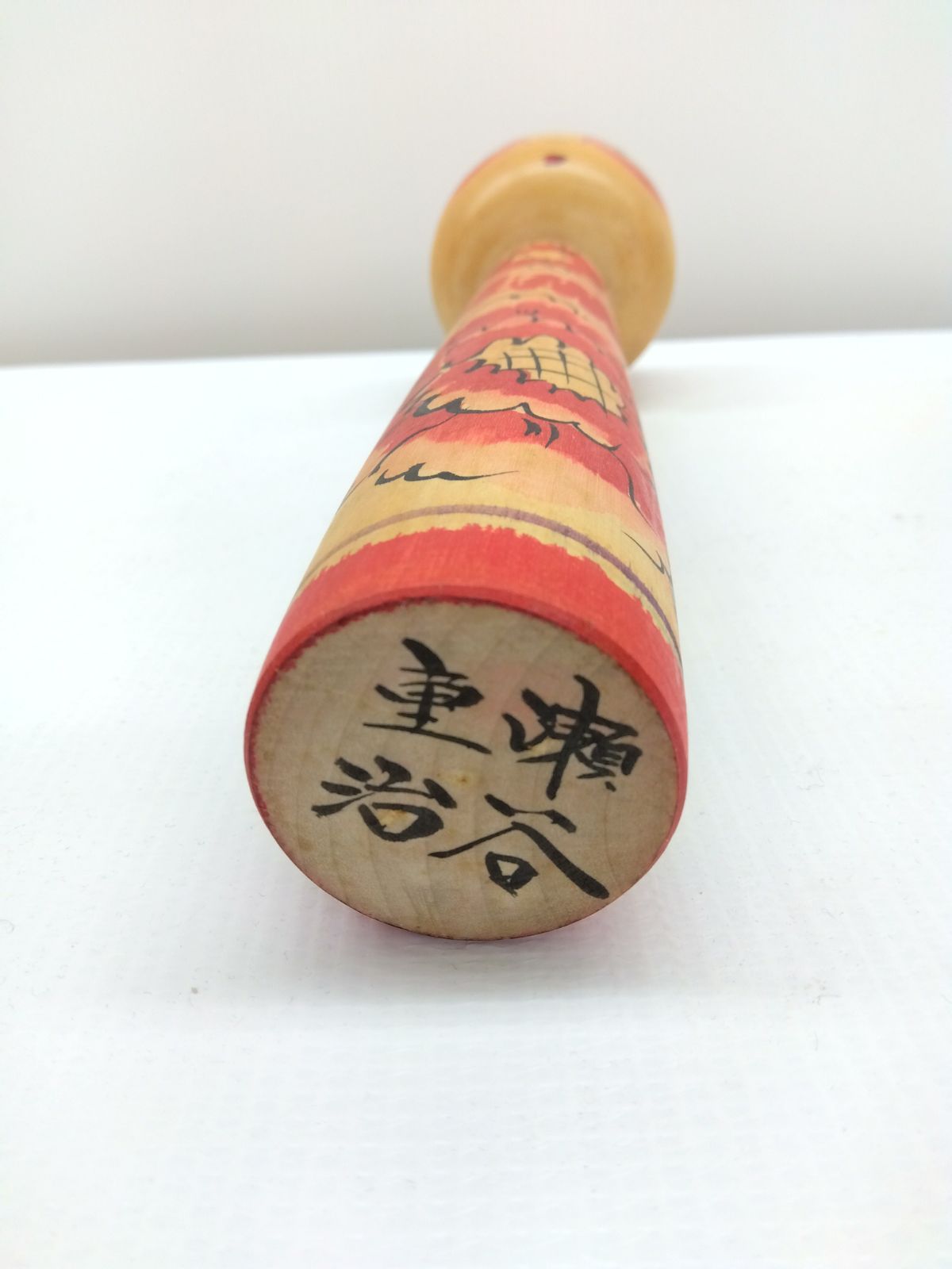 こけし　まとめ売り　伝統工芸　22体 こけし まとめ売り 伝統工芸 22体 こけし まとめ売り 伝統工芸