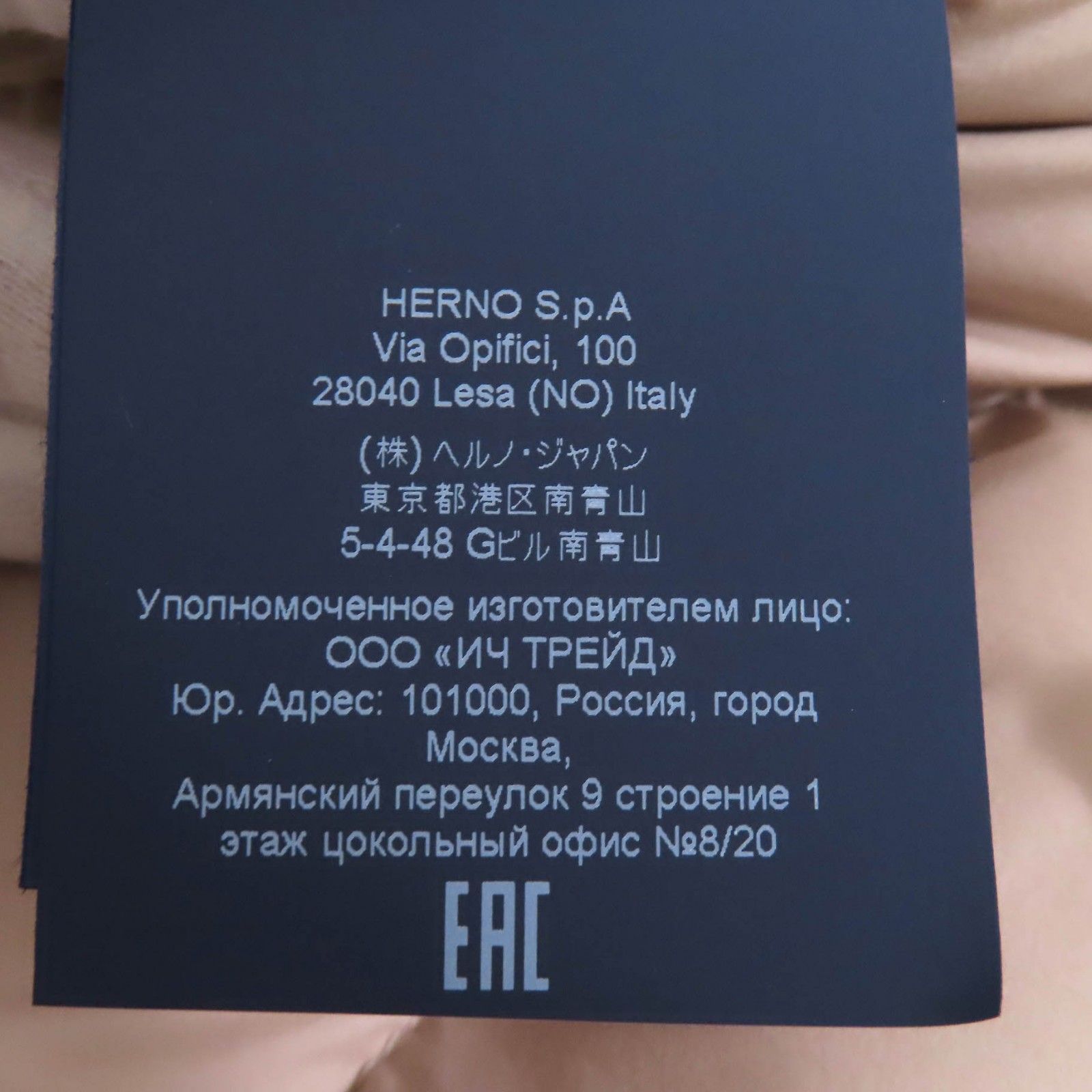 極美品♪サイズ42・L ヘルノ フード取外し 2way ウール切替 ダウンコート ヘルノ 42サイズ ネイビー フード着脱可 ダウンコート ウール切替