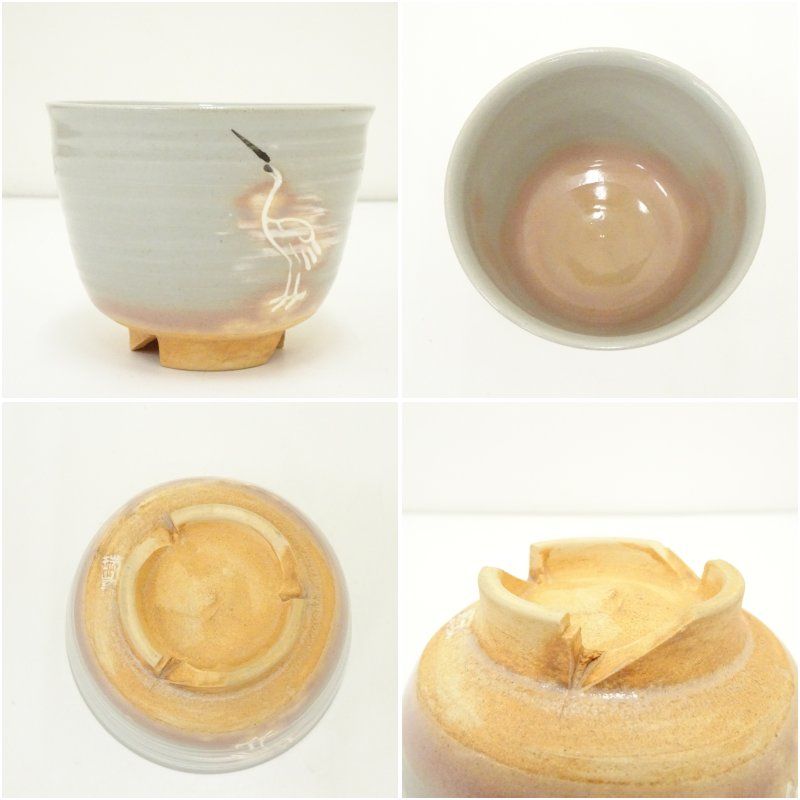 京焼 河合瑞豊造 御本立鶴茶碗 共箱 茶道 抹茶 おしゃれ 抹茶茶碗 抹茶碗 和食器 レトロ 茶器 骨董 茶わん 茶会 茶の湯 1月 冬 IMPECCABLEHEALTHCARESERVICES_COM