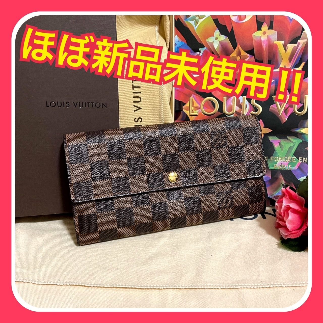 絶対一番安い ほぼ未使用 LOUIS ダミエ VUITTON 幻想的 ポルトフォイユ