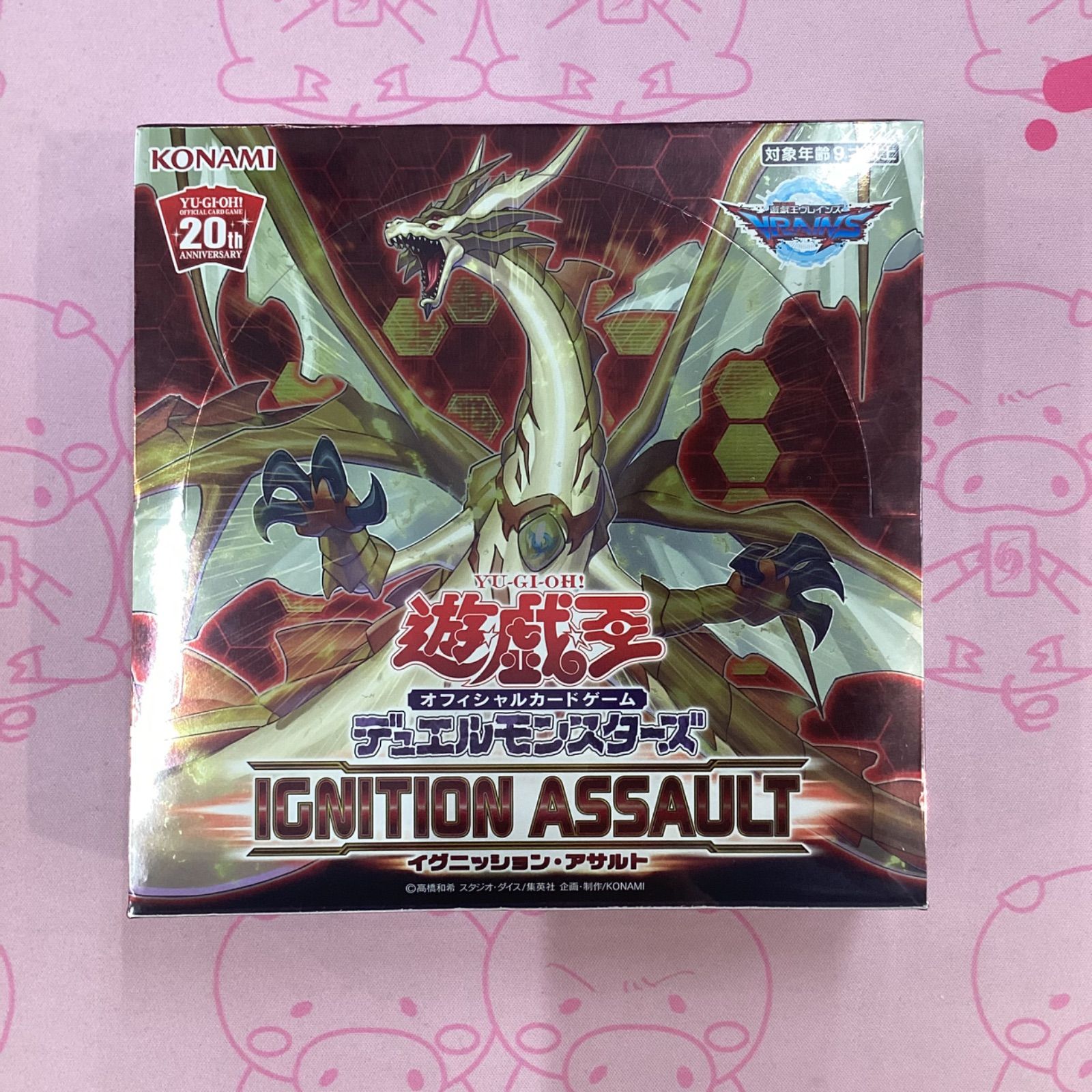 箱傷あり】イグニッション・アサルト（未開封 BOX
