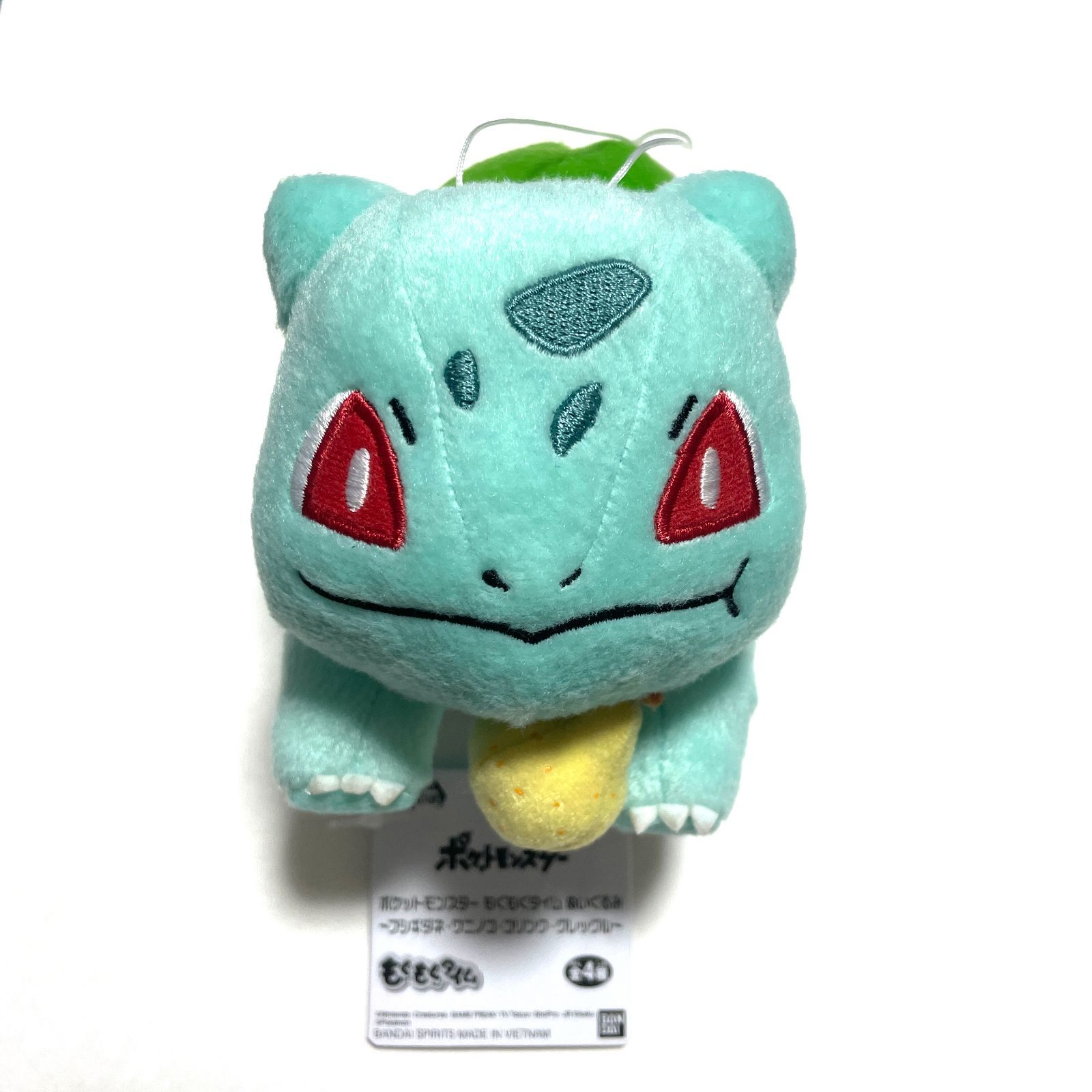 ポケモン もぐもぐタイム フシギダネ ぬいぐるみ プライズ - メルカリ