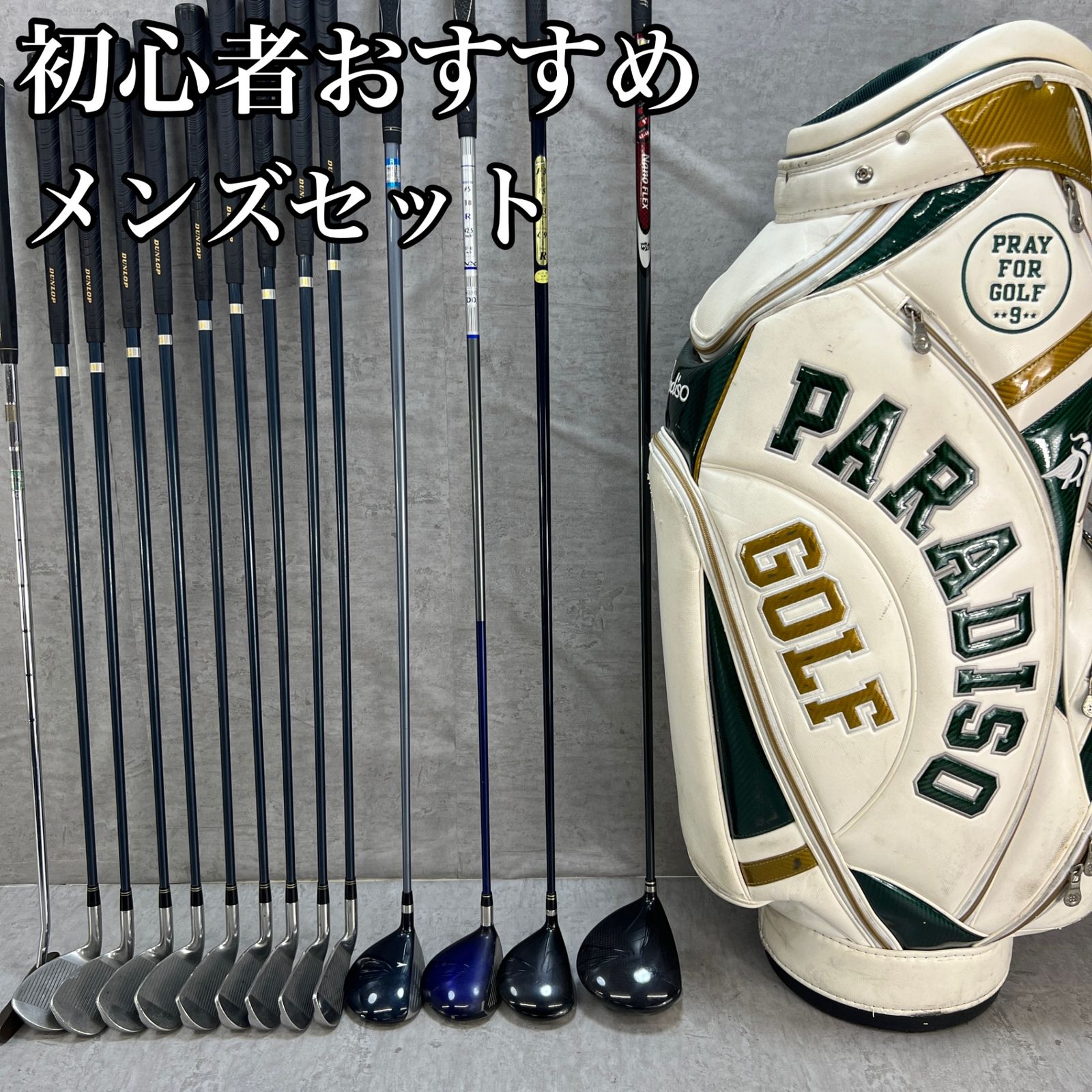 ウィルソン ゴルフ キャディバック ぎょうぎょうしく