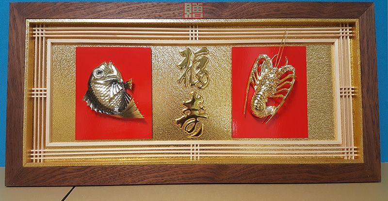 縁起物 高級 開店額 海老・鯛 JOA-84 縁起物 高級 開店額 海老・鯛 JOA-84 - メルカリ