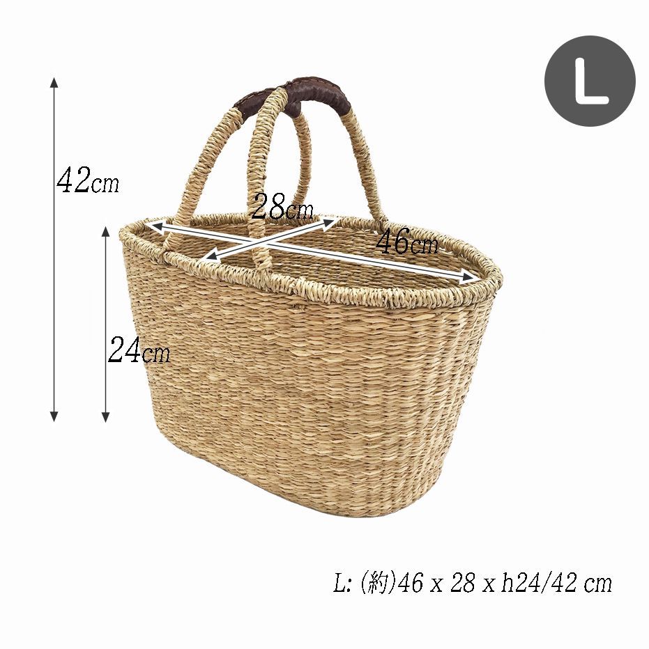 かご バスケット Lサイズ シーグラス バスケット カゴバック カゴ
