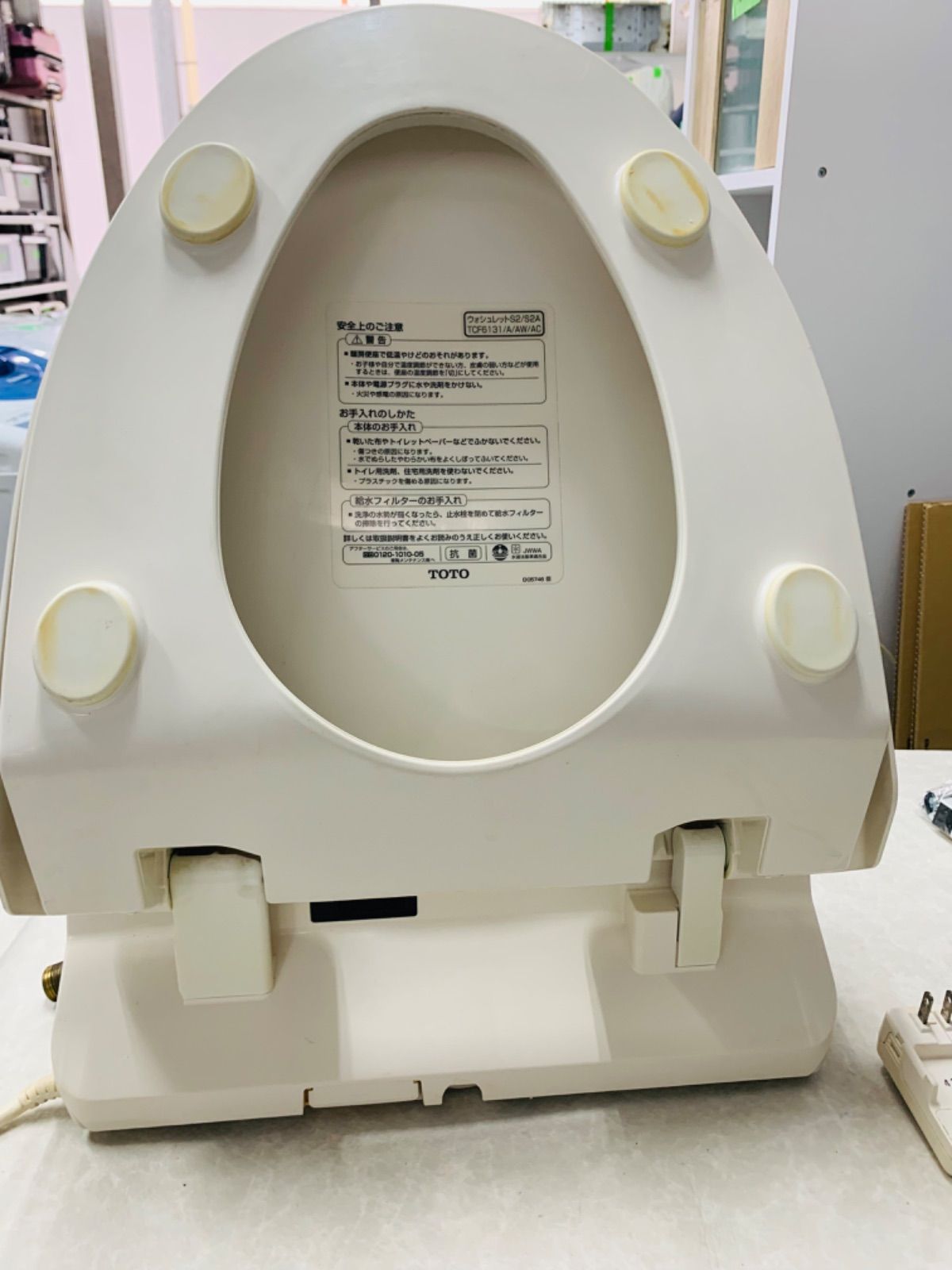 TOTO 温水洗浄便座TCF6131 カラー情報 | TOTO:COM-ET [コメット] 建築専門家向けサイト