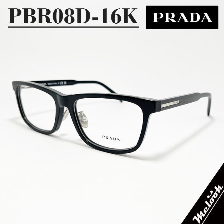 PRADA プラダ 眼鏡 メガネフレーム VPRB08D-16K | PRB08D-16K ブラック | シルバー