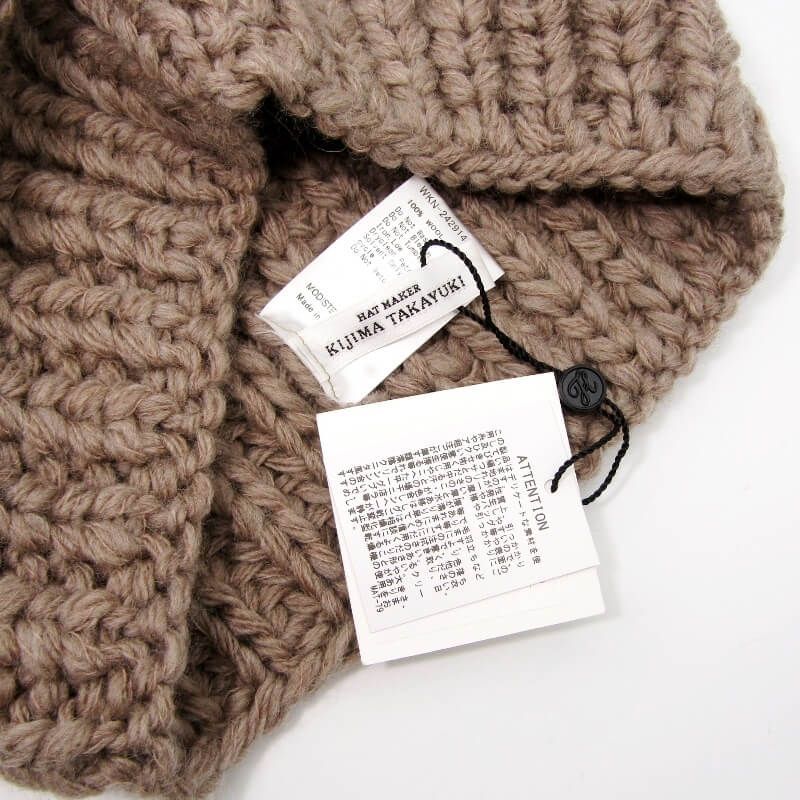 WOOL